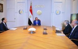 السيسي
      يوجه
      بتعزيز
      إجراءات
      السلامة
      ورفع
      «درجة
      الاستعداد»
      بقناة
      السويس