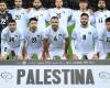 متابعة: بـ"ريمونتادا تاريخية".. المنتخب الفلسطيني يخطف نقطة ثمينة من تونس في كأس العرب