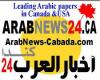 How
      Vancouver's
      St.
      Paul's
      aims
      to
      become
      the
      hospital
      of
      the
      future