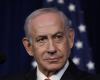 هل تتوقع تشكيل حكومة جديدة في غزة خلال 2026؟.. نتنياهو يرد