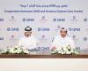 QNB يوقع اتفاقية مع مركز «دريمة»