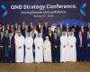 QNB يستهدف تعزيز حضوره بالأسواق العالمية