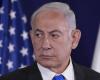 نتنياهو قبل التوجه إلى واشنطن: ملف إيران على رأس الأولويات