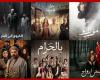 المسلسلات السورية واللبنانية في رمضان 2026.. القصص وقنوات العرض
