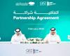 شراكة بين «المناطق الحرة» ومؤسسة قطر
