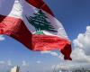 لبنان يسحب أوراق اعتماد السفير الإيراني لديه ويمنحه مهلة للمغادرة