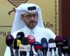 مسؤول قطري يحذر من أن الحرب مع إيران قد "تخرج عن السيطرة"