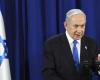 أول تعليق من نتنياهو على وقف إطلاق النار مع إيران ووضع لبنان