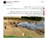 فيديو متداول لـ"تحطم طائرة عسكرية في المغرب مؤخرًا".. ما حقيقته؟