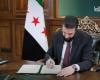 «الأحوال
      المدنية»
      تمدّد
      استقبال
      طلبات
      التجنيس
      للكرد
      السوريين