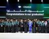 صاحبة السمو تشهد حفل تكريم خريجي مؤسسة قطر 2026