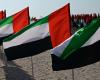الإمارات ترد على مزاعم إيران بشأن "إجراءات تخريبية" تتخذها أبوظبي