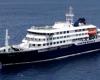 إجلاء 17 أمريكيا من السفينة الموبوءة بفيروس هانتا إلى الحجر الصحي