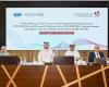قطر تستضيف الاجتماع الــ15 للمجموعة الإقليمية للاتصالات والملاحة الجوية
