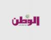 «البيـئــة» تطلــق خـــدمة رقمية