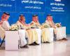 السعودية:
      تدمير
      3
      «مسيّرات»
      قادمة
      من
      العراق