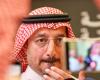 الرياض
      تستضيف
      نهائي
      قفز
      الحواجز
      بمشاركة
      168
      فارساً
      وفارسة