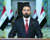 الصدر
      يحذر
      من
      اتهامه
      بـ«العمالة»
      بعد
      دعمه
      الحكومة