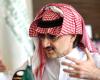 السعودية.. أول تعليق من الوليد بن طلال بعد خسارة الهلال لقب الدوري