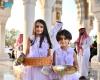 عيد
      الأضحى
      في
      السعودية...
      طقوس
      متوارثة
      وفرح
      متجدد