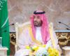 ولي
      العهد
      السعودي
      والرئيس
      التشادي
      يبحثان
      المسائل
      المشتركة
