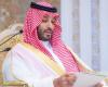 السعودية.. رواج جملة محمد بن سلمان لمنسوبي القطاعات العسكرية والأمنية باستقبال المهنئين بالعيد