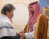 خالد
      بن
      سلمان
      ينقل
      تعازي
      القيادة
      السعودية
      لذوي
      الرئيس
      اليمني
      السابق