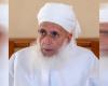 فيديو مفتي عُمان وما قاله عن أحداث أسطول غزة خلال لقاء مشاركين عُمانيين