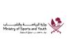 قطر تشارك في اجتماع الوكالة العالمية لمكافحة المنشطات