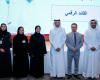 القطرية للإعلام تنظم لقاءً تعريفياً ببرنامج "القائد الرقمي" بالتعاون مع جامعة قطر