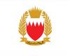 البحرين تعلن اعتراض وتدمير 3 صواريخ وعدد من الطائرات المسيرة