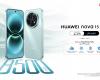 هاتف HUAWEI nova 15 Max الجديد كليًا يقدم مستويات استثنائية من التحمل والمتانة