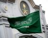 السعودية تجدد إدانتها للاعتداءات الإيرانية والانتهاكات لسيادة البحرين والكويت