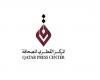 فنادق ومطاعم ومستشفيات ووكالات سيارات.. المركز القطري للصحافة يقدم خصومات لأعضائه