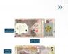 مصرف قطر المركزي يدخل تعديلات على الأوراق النقدية فئة 5 و10 ريالات و50 ريالا