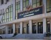 هيئة الطيران المدني السورية تعلن عن إعادة فتح الأجواء أمام حركة الطيران والسفر