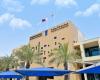 جامعة الدوحة للعلوم والتكنولوجيا تحصد جائزة دولية تقديراً لتميزها في الابتكار ودعم الصحة النفسية للطلبة