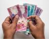تعرف على أسعار العملات مقابل الريال القطري