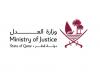 مكتب متنقل للتسجيل العقاري بكتارا وقطر مول