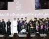رئيس الوزراء: نساند خريجي الشفلح ترسيخاً لمبادئ التمكين