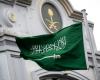 السعودية تدين الاعتداءات الإيرانية والانتهاكات لسيادة البحرين والكويت والأردن