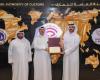«12» شركة جديدة تنضم لبرنامج المشغل الاقتصادي الخليجي