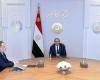 أكبر
      تجمع
      معارض
      بمصر
      يحاول
      إنعاش
      حضوره
      السياسي