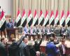 أي
      أهداف
      إسرائيلية
      من
      التقدم
      باتجاه
      مرتفع
      «علي
      الطاهر»
      في
      النبطية؟