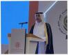الاتحاد العربي للعمل التطوعي يعلن عن إطلاق جائزة ترسخ المسؤولية المجتمعية