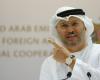 "نأمل أن يكون ناجحًا"..أنور قرقاش يعلق على قرب الاتفاق بين أمريكا وإيران وساويرس يرد
