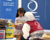 قطر الخيرية تقدّم مساعدات إغاثية للاجئين اليمنيين بجيبوتي