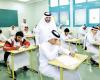 الفيزياء والجغرافيا تحققان ارتياحاً واسعاً بين طلبة الثانوية