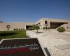 مكتبة جامعة كارنيجي ميلون في قطر تحصد جائزة "مكتبة المستقبل" لعام 2026