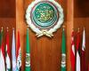 الجامعة العربية: نثمن جهود دولة قطر لدعم القضية الفلسطينية وتخفيف معاناة أهالي غزة